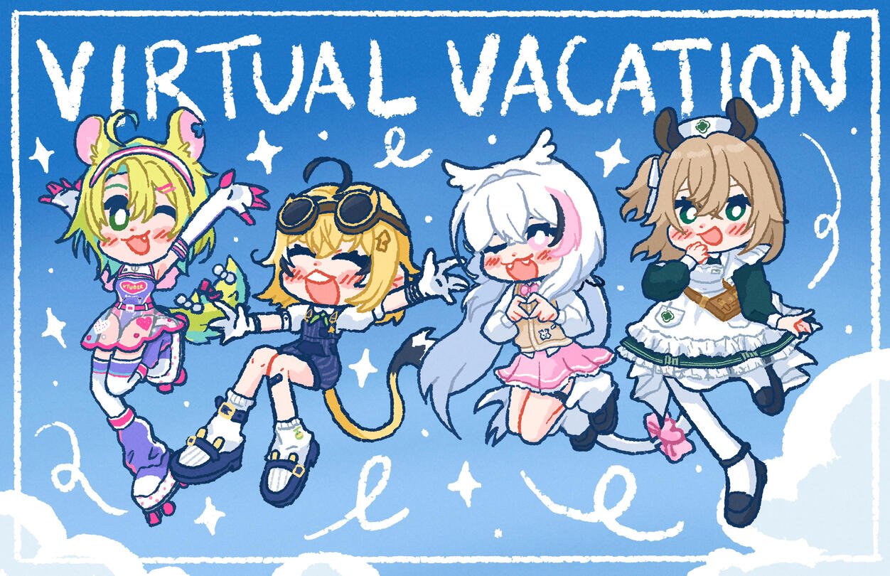 virtual vacation 2 virtual vacation 2